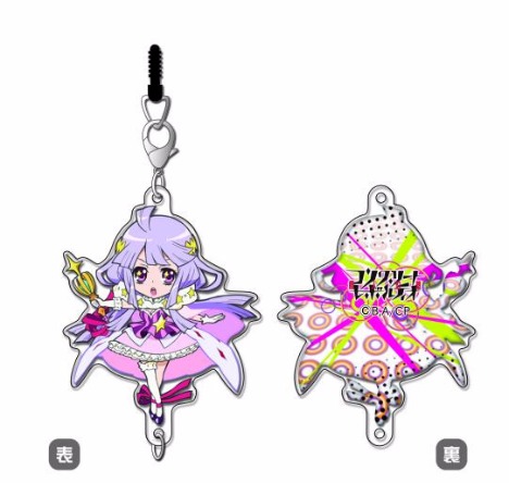 コンクリート レボルティオ ちぇいんコレクション 星野輝子 変身ver ホビーの総合通販サイトならホビーストック