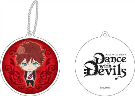 Dance With Devils リフレクションキーホルダー 立華リンド ホビーの総合通販サイトならホビーストック
