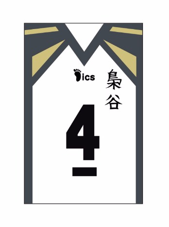 ハイキュー セカンドシーズン ぽち袋 木兎光太郎 ホビーの総合通販サイトならホビーストック