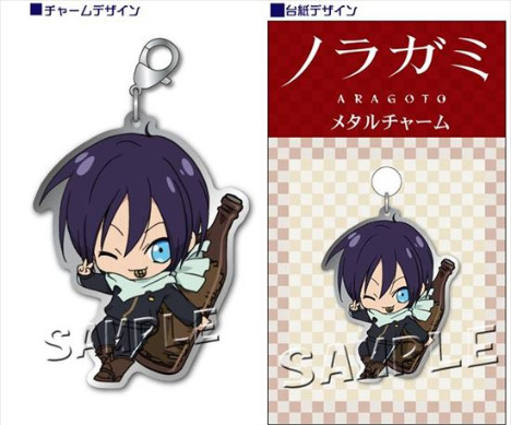 ノラガミ Aragoto メタルチャーム 夜ト ホビーの総合通販サイトならホビーストック