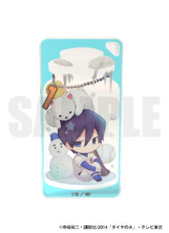 ドミテリアjr ダイヤのa 降谷 暁 ホビーの総合通販サイトならホビーストック