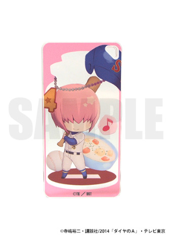 ドミテリアjr ダイヤのa 小湊春市 ホビーの総合通販サイトならホビーストック