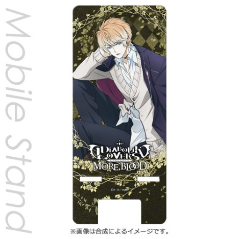 送料0円 Diabolik Lovers タペストリー 逆巻シュウ 無神ルキ ポスター Www Kostelski Buk Com