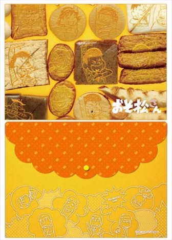 おそ松さん フタ付きクリアファイル おでん柄 ホビーの総合通販サイトならホビーストック