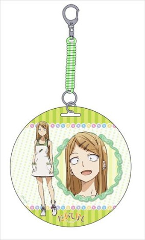 だがしかし 円形パスケース 遠藤サヤ ホビーの総合通販サイトならホビーストック