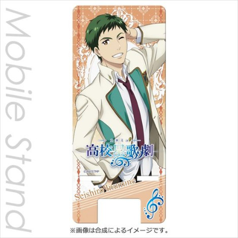 スタミュ Team柊 モバイルスタンド 戌峰誠士郎 ホビーの総合通販サイトならホビーストック