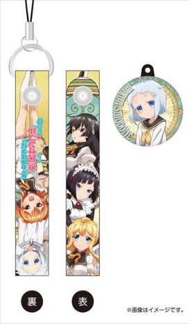 俺がお嬢様学校に庶民サンプルとしてゲッツされた件 チャーム付クリーナーストラップ 汐留白亜 ホビーの総合通販サイトならホビーストック 俺がお嬢様学校に庶民サンプルとしてゲッツされた件 チャーム付クリーナーストラップ 汐留白亜 ホビーの総合通販サイトならホビーストック