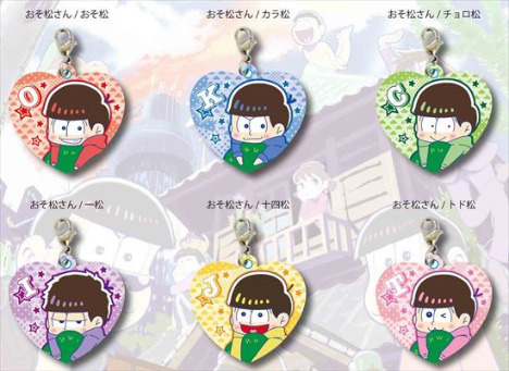 おそ松さん ぎゅぎゅっと トレーディングメタルチャーム 6個入り1box ホビーの総合通販サイトならホビーストック