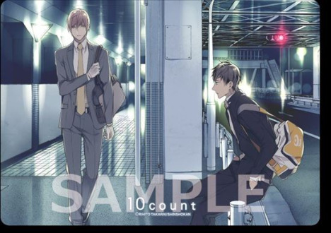 テンカウント マウスパッド 4 ホビーの総合通販サイトならホビーストック