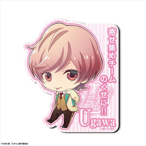 スタミュ マグネットシート デザイン 8 卯川晶 ホビーの総合通販サイトならホビーストック