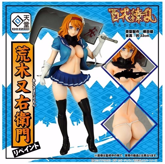 未開封 回天堂 1/7 百花繚乱 サムライブライド 荒木又右衛門 未開封 回天堂 百花繚乱 サムライブライド 荒木又右衛門 1&frasl;7