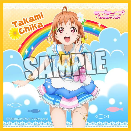 ラブライブ！サンシャイン!! マイクロファイバーミニタオル 高海