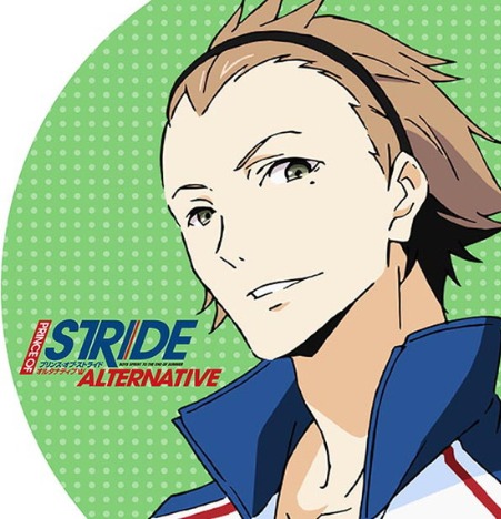 プリンス オブ ストライド オルタナティブ もふもふミニタオル 支倉ヒース ホビーの総合通販サイトならホビーストック