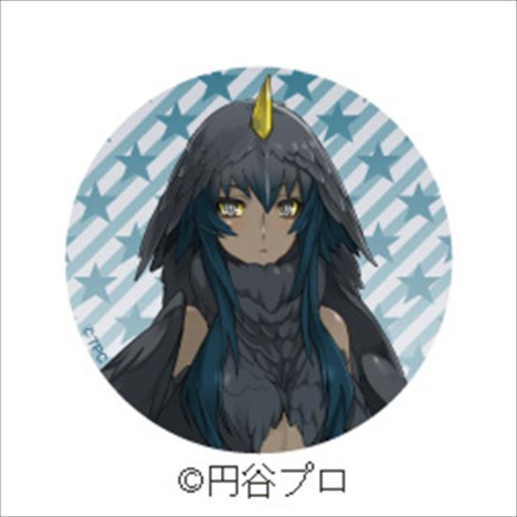 ウルトラ怪獣擬人化計画 缶バッチ 04 ベムスター 改造 ホビーの総合通販サイトならホビーストック