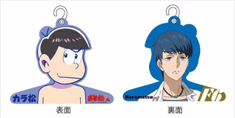 おそ松さん 6つ子ハンガーz 全裸 カラ松 ホビーの総合通販サイトならホビーストック おそ松さん 6つ子ハンガーz 全裸 カラ松 ホビーの総合通販サイトならホビーストック