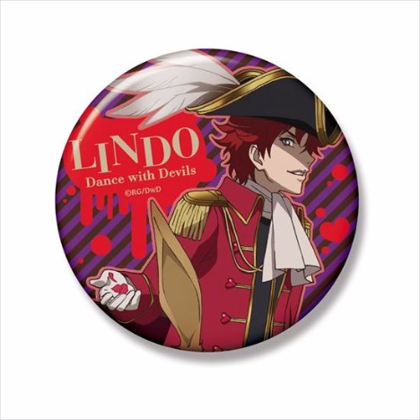 Dance With Devils ビッグ缶バッジ 8 立華リンドver 2 ホビーの総合通販サイトならホビーストック