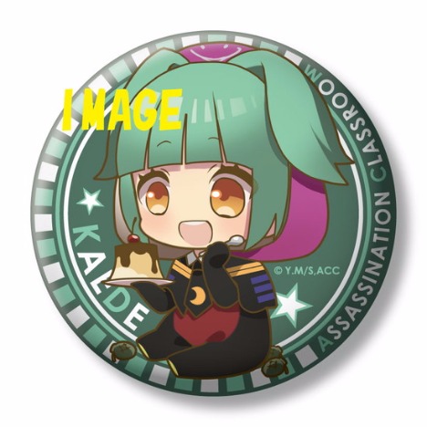 暗殺教室 えふぉるめ パジャキャラ 缶バッジ 茅野カエデ ホビーの総合通販サイトならホビーストック