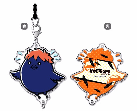 ハイキュー セカンドシーズン ちぇいんコレクション動物ver 日向翔陽 ホビーの総合通販サイトならホビーストック