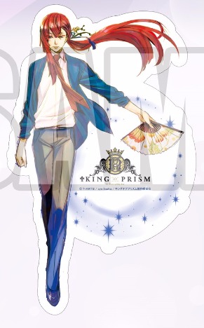 King Of Prism By Prettyrhythm ダイカットステッカー 太刀花ユキノジョウ ホビーの総合通販サイトならホビーストック