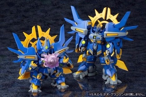 コトブキヤ スーパーロボット大戦OG ORIGINAL GENERATIONS S.R.D-S 