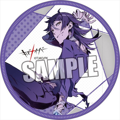 キズナイーバー マグネットステッカー 日染 芳春 ホビーの総合通販サイトならホビーストック