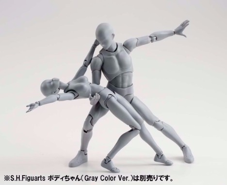 再販】S.H.フィギュアーツ ボディくん DX SET Gray Color Ver.｜ホビー  