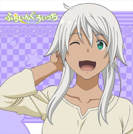 ふらいんぐうぃっち もふもふミニタオル 木幡茜 ホビーの総合通販サイトならホビーストック