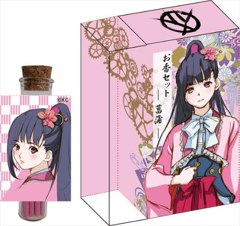 甲鉄城のカバネリお香セット 菖蒲 ホビーの総合通販サイトならホビーストック 甲鉄城のカバネリお香セット 菖蒲 ホビーの総合通販サイトならホビーストック