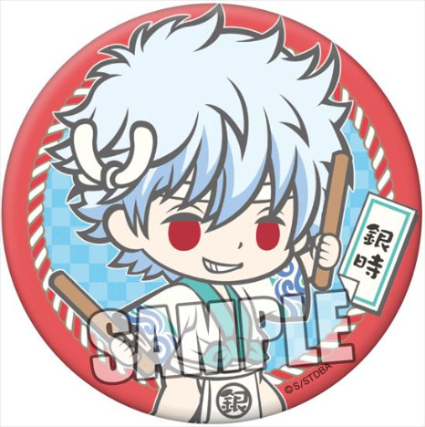 Chipicco 銀魂 缶バッジ 夏を楽しもうぜ Ver 坂田 銀時 ホビーの総合通販サイトならホビーストック