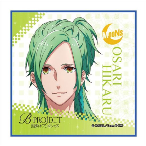 B Project 鼓動 アンビシャス ジャケットコースター 王茶利暉 ホビーの総合通販サイトならホビーストック