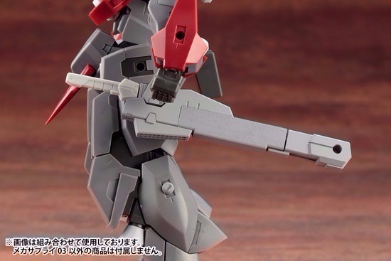 コトブキヤ M.S.G モデリングサポートグッズ メカサプライ03