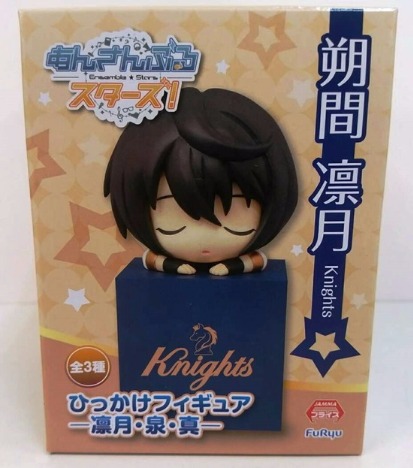 あんさんぶるスターズ ひっかけフィギュア 朔間凛月 ホビーの総合通販サイトならホビーストック