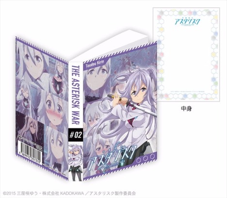 学戦都市アスタリスク コミック風メモ 02 綺凛 ホビーの総合通販サイトならホビーストック