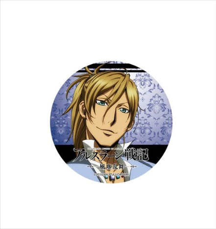 アルスラーン戦記 風塵乱舞 カンバッジ シャガード ホビーの総合通販サイトならホビーストック