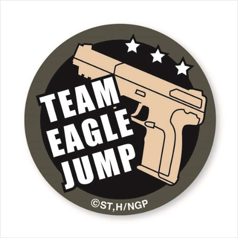 New Game イーグルジャンプ サバイバルゲームチームベルクロワッペン ホビーの総合通販サイトならホビーストック