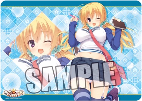 キャラクター万能ラバーマット 千恋 万花 レナ リヒテナウアー ホビーの総合通販サイトならホビーストック