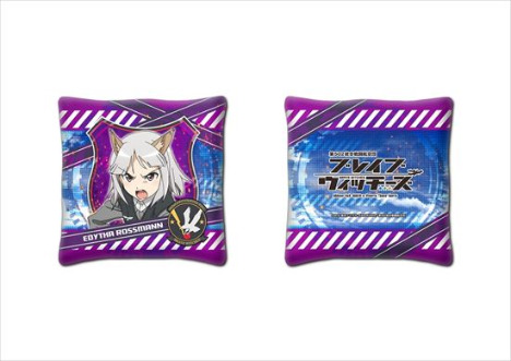 ブレイブウィッチーズ ミニクッション エディータ ロスマン ホビーの総合通販サイトならホビーストック