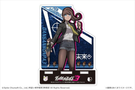 ダンガンロンパ3 The End Of 希望ヶ峰学園 未来編 アクリルマルチスタンド 03 朝日奈葵 ホビーの総合通販サイトならホビーストック