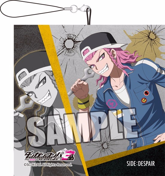 ダンガンロンパ 左右田和一 タペストリー スーパーダンガンロンパ2 デコレーションカードジャケット #07