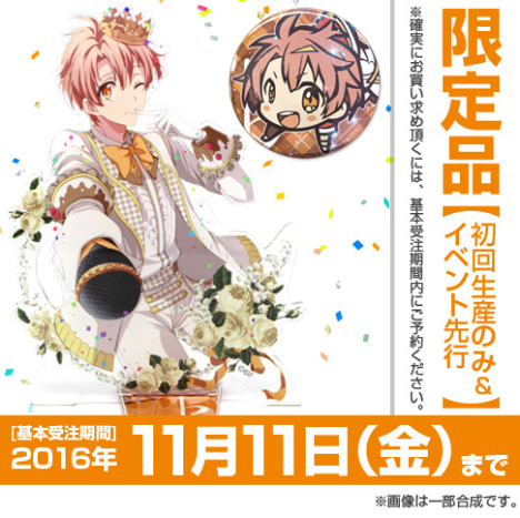 アイドリッシュセブン 和泉三月アクセサリースタンド 缶バッジセット ホビーの総合通販サイトならホビーストック