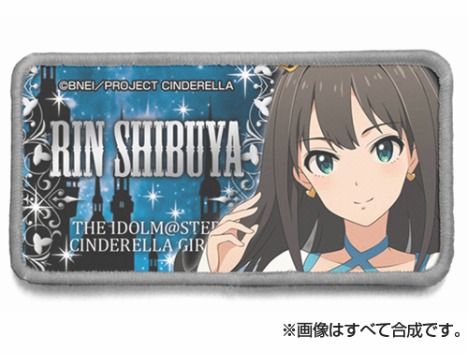 再販 アイドルマスター シンデレラガールズ 渋谷凛 脱着式フルカラーワッペン マイファーストスター Ver ホビーの総合通販サイトならホビーストック 再販 アイドルマスター シンデレラガールズ 渋谷凛 脱着式フルカラーワッペン マイファーストスター Ver ホビーの総合通販サイトならホビーストック