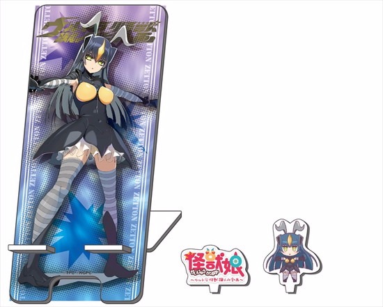 １着でも送料無料 怪獣娘～ウルトラ怪獣擬人化計画～ キャラスター☆スマホ MYこれ アクリルスタンド
