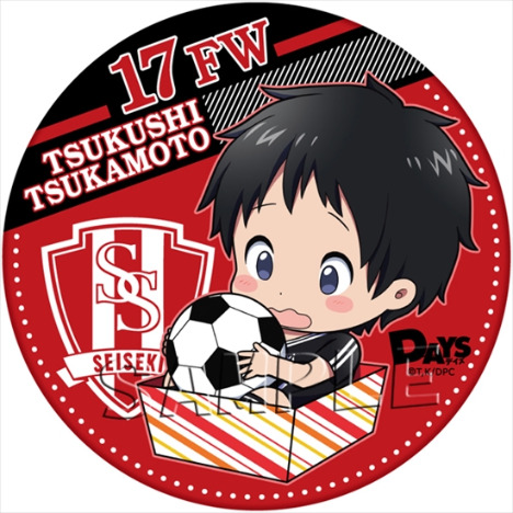 Days 箱入り デカンバッチ 柄本つくし ホビーの総合通販サイトならホビーストック