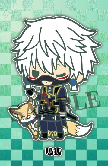 鳴狐】 D4 刀剣乱舞-ONLINE- ラバーストラップコレクション Vol