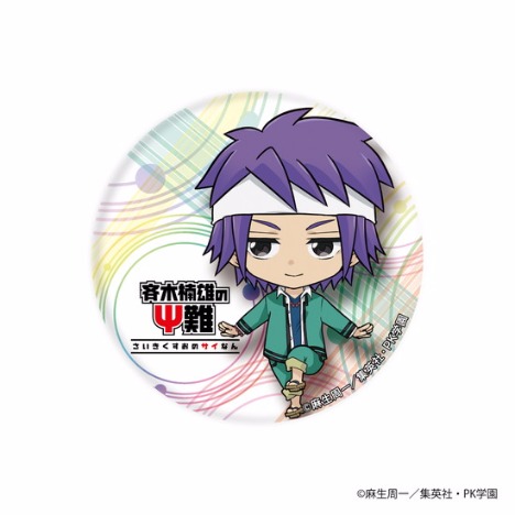 斉木楠雄のps難 缶バッジ 鳥束零太 ホビーの総合通販サイトならホビーストック