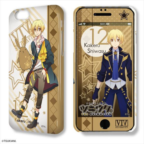 ツキウタ The Animation デザジャケット Iphone 6 6sケース 保護シート デザイン12 師走駆 ホビーの総合通販サイトならホビーストック