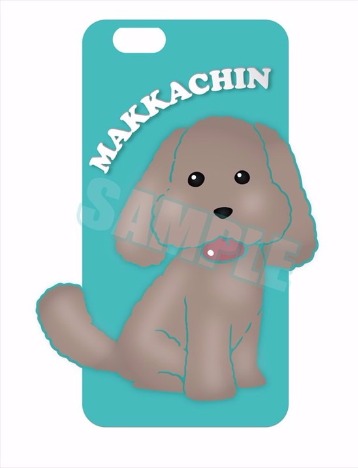 ユーリ On Ice マッカチン型スマートフォンケース ホビーの総合通販サイトならホビーストック ユーリ On Ice マッカチン型スマートフォンケース ホビーの総合通販サイトならホビーストック