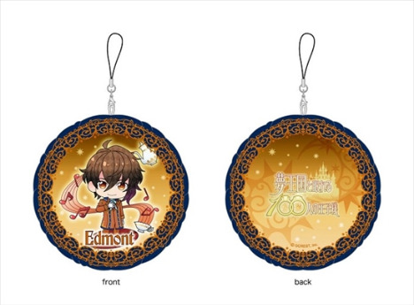 夢王国と眠れる100人の王子様 きゃらみゅクッションキーホルダー エドモント ホビーの総合通販サイトならホビーストック 夢王国と眠れる100人の王子様 きゃらみゅクッションキーホルダー エドモント ホビーの総合通販サイトならホビーストック