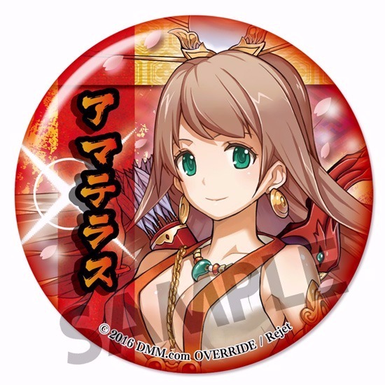 一血卍傑-ONLINE- | 乙女向け通販サイト「SKiT Dolce」