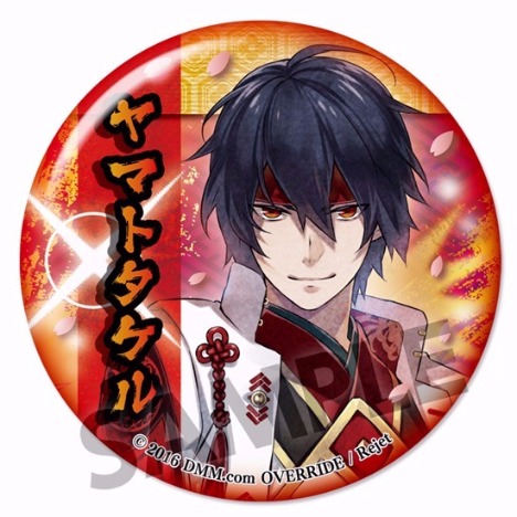 単品 カプセル 一血卍傑 Online 缶バッジコレクション ホビーの総合通販サイトならホビーストック